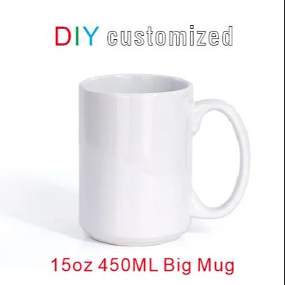 Sublimation Mug White - 大きなカップ,パーソナライズされたマグカップ,コーヒー,ミルクカップ,ギフト,かわいい,印刷画像,450ml,15oz。