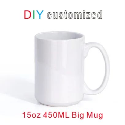 450ML 15オンス ビッグカップ DIY カスタム セラ - Sublimation Mug White のレビューと価格